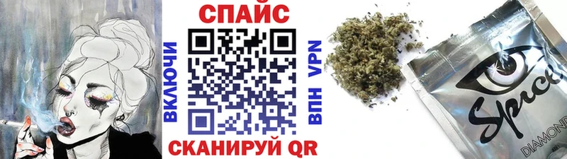 БУТИРАТ бутик закладки ОМГ ОМГ ONION Сочи