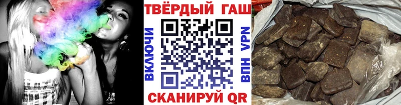 shop официальный сайт  Сочи  Гашиш индика сатива  mega ТОР 