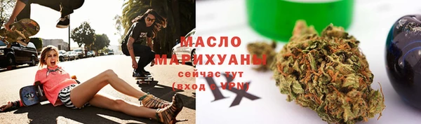 скорость Хадыженск