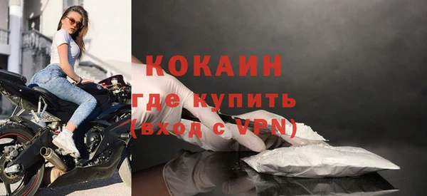 мефедрон VHQ Ханты-Мансийск