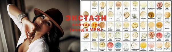 2c-b Фурманов