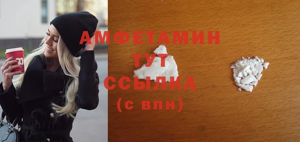 скорость Хадыженск