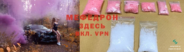 скорость Хадыженск