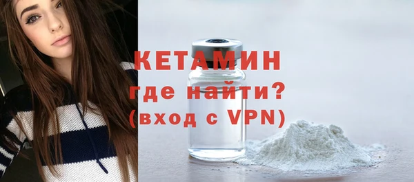 скорость Хадыженск