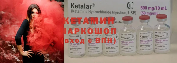 скорость Хадыженск