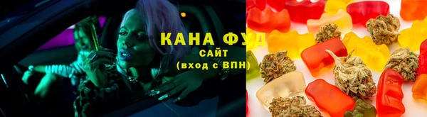 мефедрон VHQ Ханты-Мансийск
