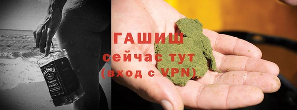 мефедрон VHQ Ханты-Мансийск