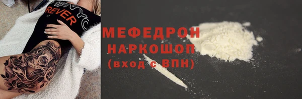 скорость Хадыженск