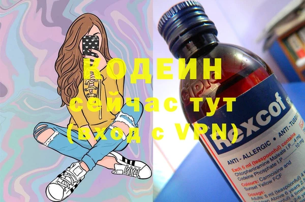 мефедрон VHQ Ханты-Мансийск
