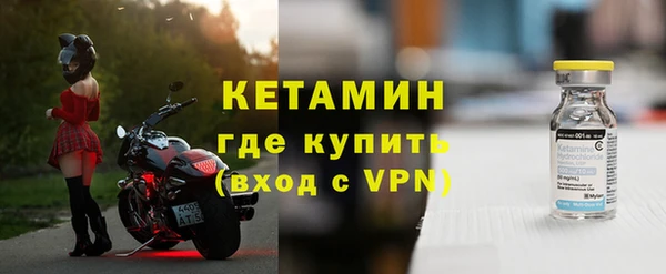 мефедрон VHQ Ханты-Мансийск