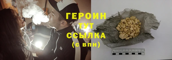 мефедрон VHQ Ханты-Мансийск