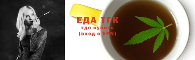 скорость Хадыженск