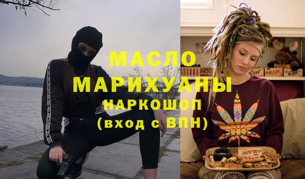мефедрон VHQ Ханты-Мансийск