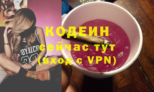 мефедрон VHQ Ханты-Мансийск