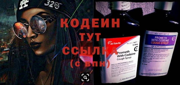мефедрон VHQ Ханты-Мансийск