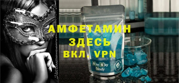 скорость Хадыженск
