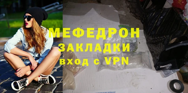 скорость Хадыженск