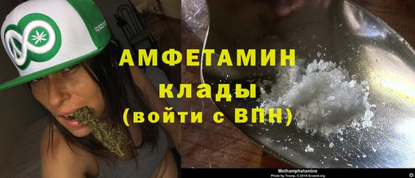 скорость Хадыженск