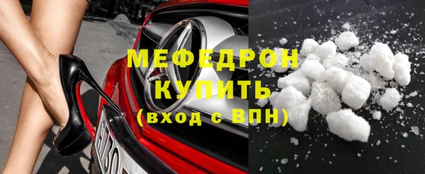 скорость Хадыженск