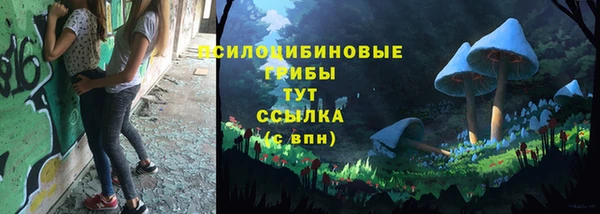 скорость Хадыженск