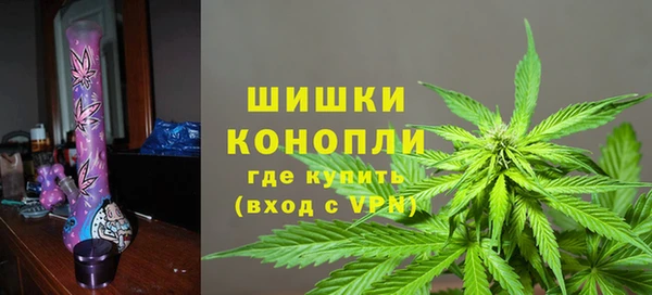 мефедрон VHQ Ханты-Мансийск