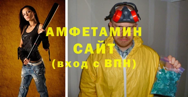 мефедрон VHQ Ханты-Мансийск