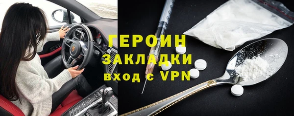 мефедрон VHQ Ханты-Мансийск