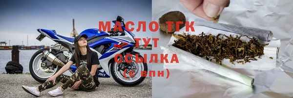 мефедрон VHQ Ханты-Мансийск