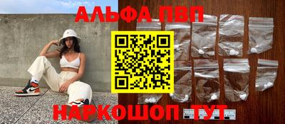 прущая мука Ирбит