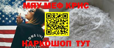 кокс Изобильный