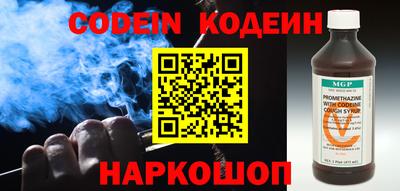прущая мука Ирбит