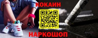 прущая мука Ирбит