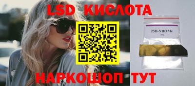 кокс Изобильный