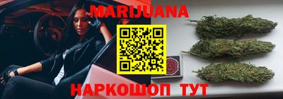 прущая мука Ирбит