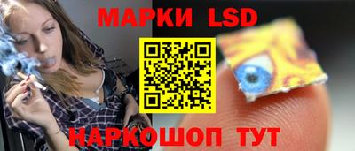кокс Изобильный