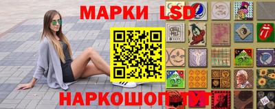 кокс Изобильный