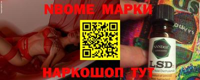 кокс Изобильный