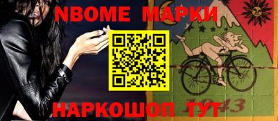 дистиллят марихуана Ипатово