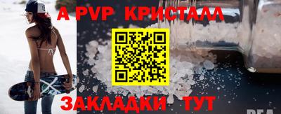 дистиллят марихуана Ипатово