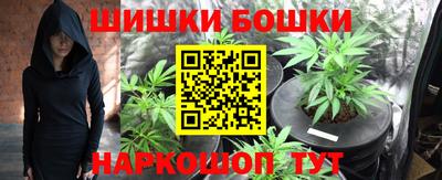 дистиллят марихуана Ипатово