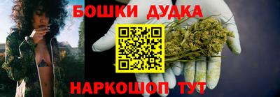 кокс Изобильный