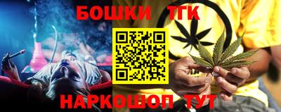 прущая мука Ирбит