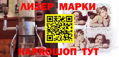 кокс Изобильный