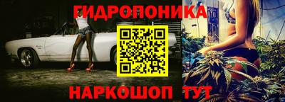 кокс Изобильный