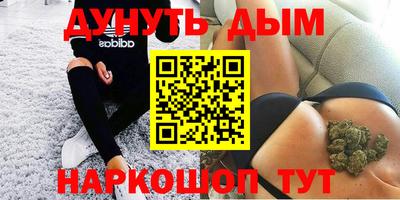прущая мука Ирбит
