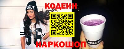 прущая мука Ирбит