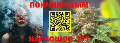 прущая мука Ирбит