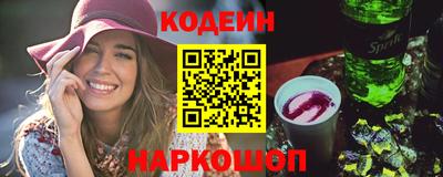 дистиллят марихуана Ипатово