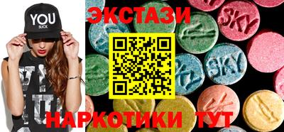 дистиллят марихуана Ипатово