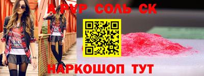 прущая мука Ирбит